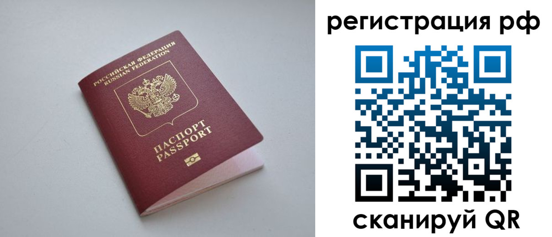 форма 3 в Сыктывкаре